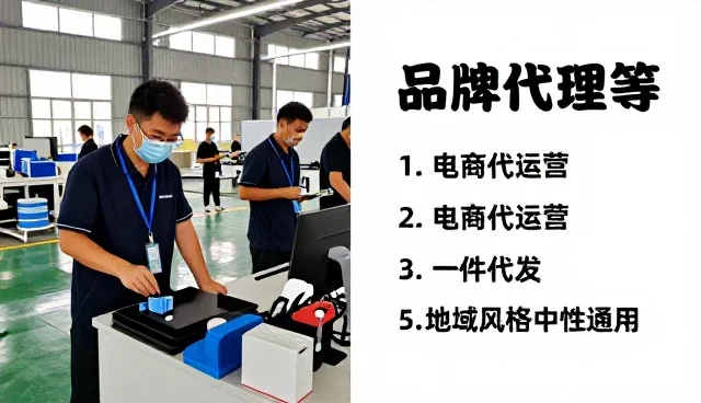 使用坚持诚信经营需要关注哪些方面？
